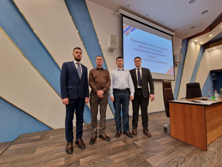 Сегодня состоялся технический семинар, организованный компаниями НПП БРЕСЛЕР и ИНБРЭС!