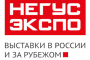 ООО «Негус Экспо Интернэшнл»