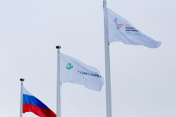 XVI конференция Ассоциации ГП и ЭСК пройдет в Казани