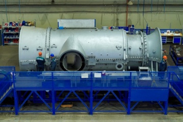 Компания «Силовые машины» планирует выпускать десять турбин в год