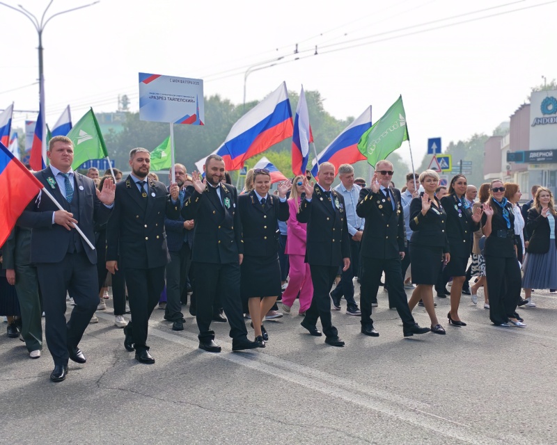 «Разрез Тайлепский» принял участие в параде шахтеров 
