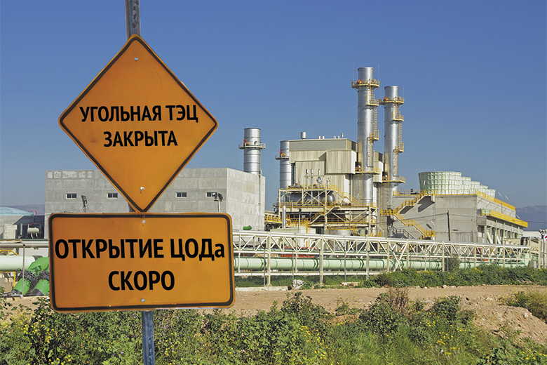 ЦОД заменит водород