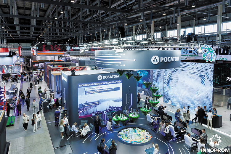 Иннопром: формируя образ будущего