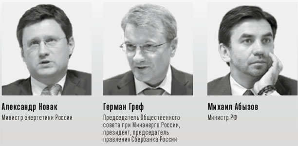 Поставили рекорды