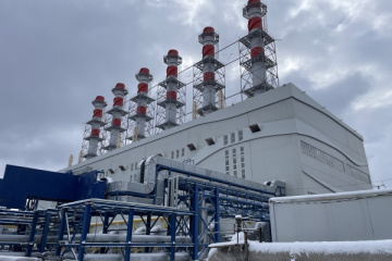 Ростехнадзор нашёл 42 нарушения на Хабаровской ТЭЦ‑3 после гибели трёх человек