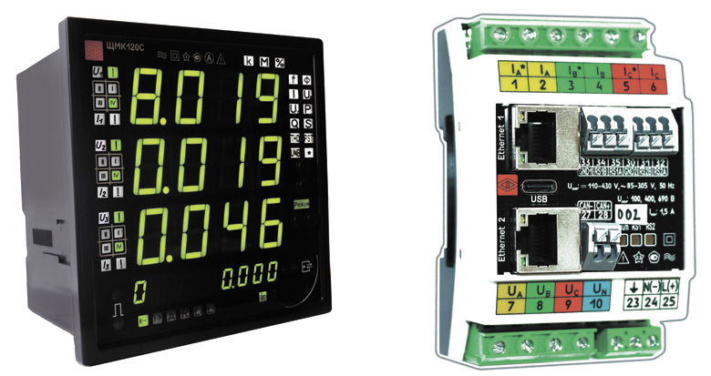 ОАО «Электроприбор» — 65 лет