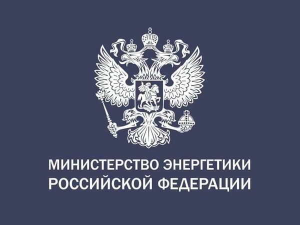 Минэнерго рассматривает варианты финансирования для возобновления строительства Ленинградской ГАЭС