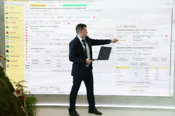 «РусГидро» начинает проработку проекта Балаклавской ГАЭС