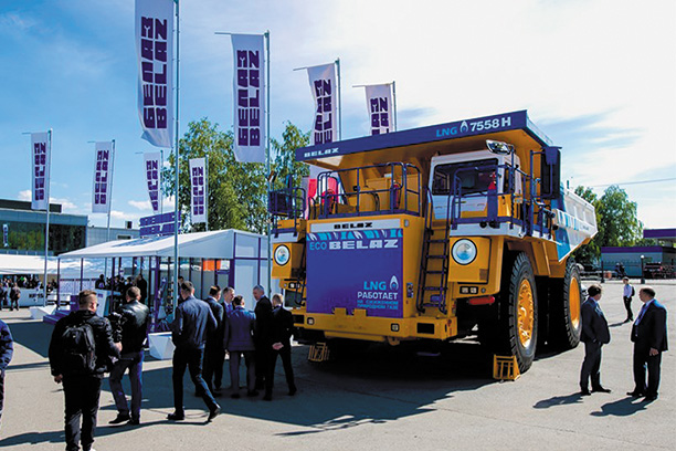 «Уголь России и Майнинг-2023»: «Шире, чем Кузбасс! Глубже, чем Уголь!»