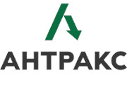 АНТРАКС