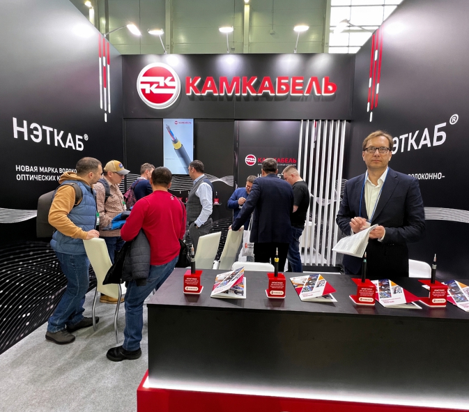 «Камский кабель» впервые представил волоконно-оптические кабели на выставке «Связь-2026»