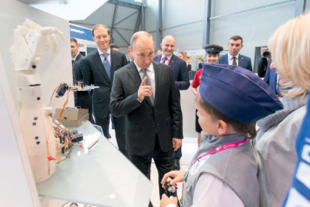 «ИННОПРОМ-2017» стал главной площадкой «умного» производства