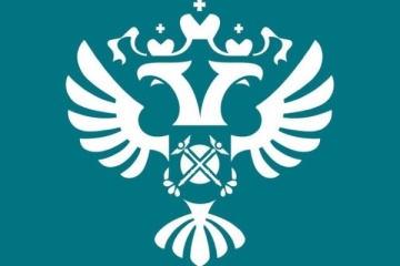 ФАС опубликовала перечень ТСО с тарифами на 2026 год