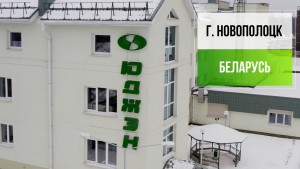 Юджэн (1993) производитель тороидальных трансформаторов, трансформаторов тока и иных моточных по КД.