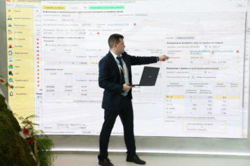 «РусГидро» начинает проработку проекта Балаклавской ГАЭС