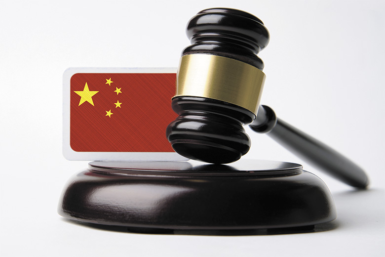 Первый в КНР закон об энергетике