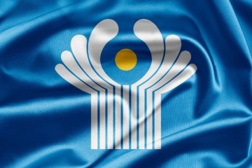 Страны СНГ утвердили план сотрудничества по ликвидации ядерного наследия до 2030 года