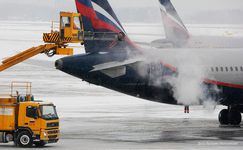 Мониторинг уровня отработанной противообледенительной жидкости в аэропорту Шереметьево