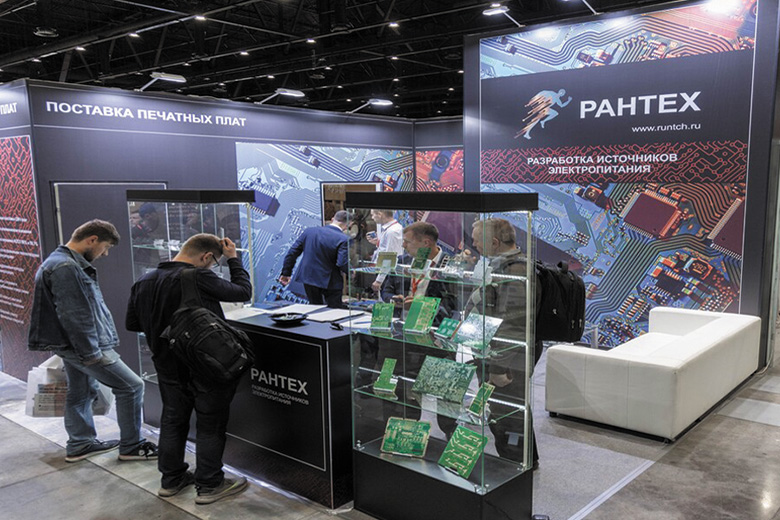 АСУ ТП покажут в Санкт-Петербурге