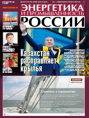 № 07 (291) апрель 2016 года