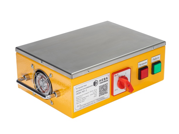 Устройство размагничивания инструмента НЕВА MD-3  (310х220 мм)