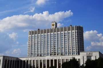 Правительство скорректировало критерии ТСО для «Облкоммунэнерго»