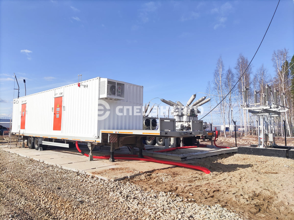 ООО «СПЕЦЭНЕРГО»