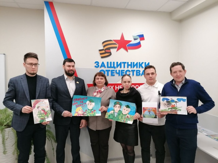 Всероссийская акция рисунков "Нарисуй защитника Отечества"