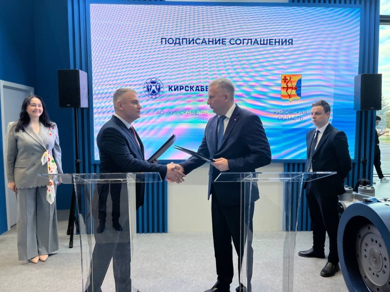 УНКОМТЕХ представил свою КПП на Питерском Международном Газовом форуме 2025