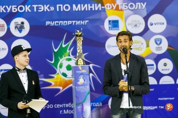 «Интер РАО» стал пятикратным обладателем «Кубка ТЭК» по мини-футболу 