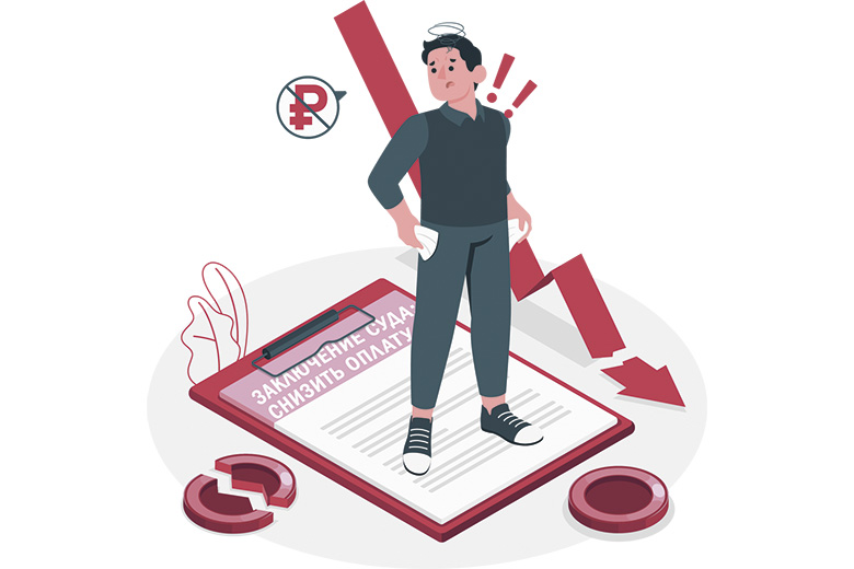 Энергия вне ГОСТа — поставщик без выручки