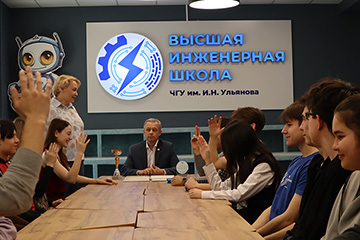 Какие вызовы ждут релейщиков будущего