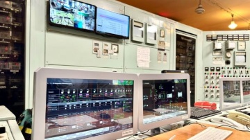 Новая АСУТП установлена на Артемовской ТЭЦ 