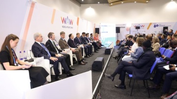 РЭА Минэнерго РФ: прирост использования атомной энергии к 2050 году может составить 56%