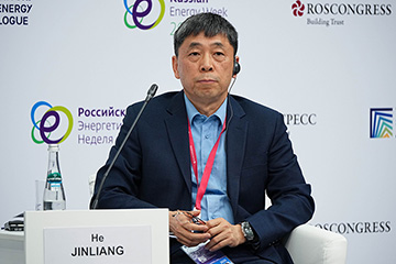 Электроэнергетика на пороге кардинальной трансформации