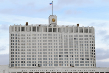 Правительство РФ выделит 3,5 млрд руб на восстановление ЛЭП в новых регионах