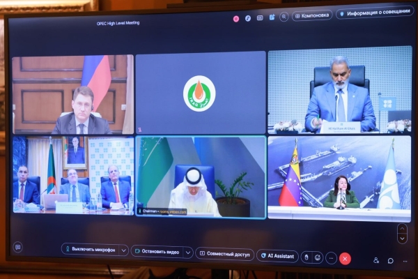 ОПЕК+: Восемь стран скорректируют добычу нефти в мае 2026 года