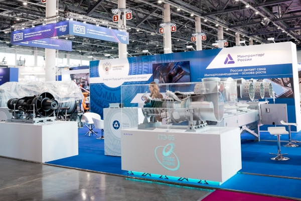 «Силовые машины» развивают линейку отечественных газовых турбин