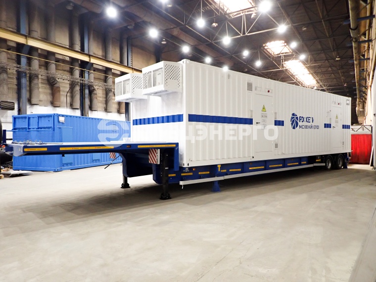 Две Мобильные модульные подстанции для ПАО «Россети Московский регион»