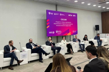 Минэнерго России планирует открыть 867 энергоклассов для школьников в новом учебном году