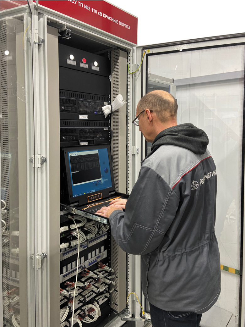 Российская АСУ ТП — отечественным энергетикам