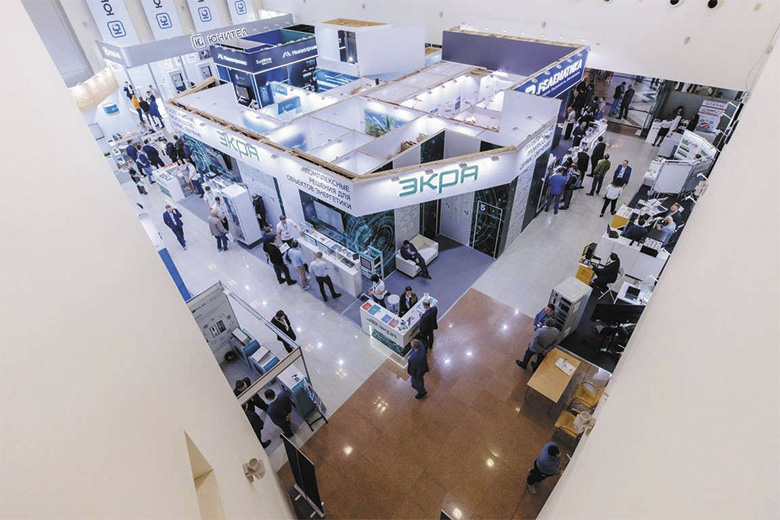 Цифровизация в фокусе энергетиков