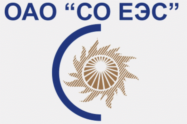 Участники олимпиады «Электроэнергетика-2016» вошли в кадровый резерв Системного оператора