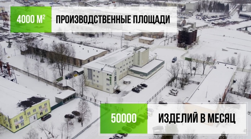 Юджэн (1993) производитель тороидальных трансформаторов, трансформаторов тока и иных моточных по КД.