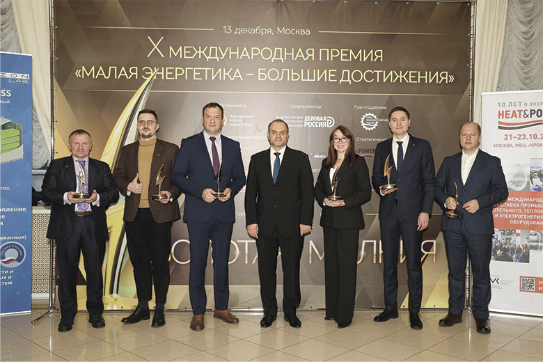 «Золотые молнии» нашли своих героев