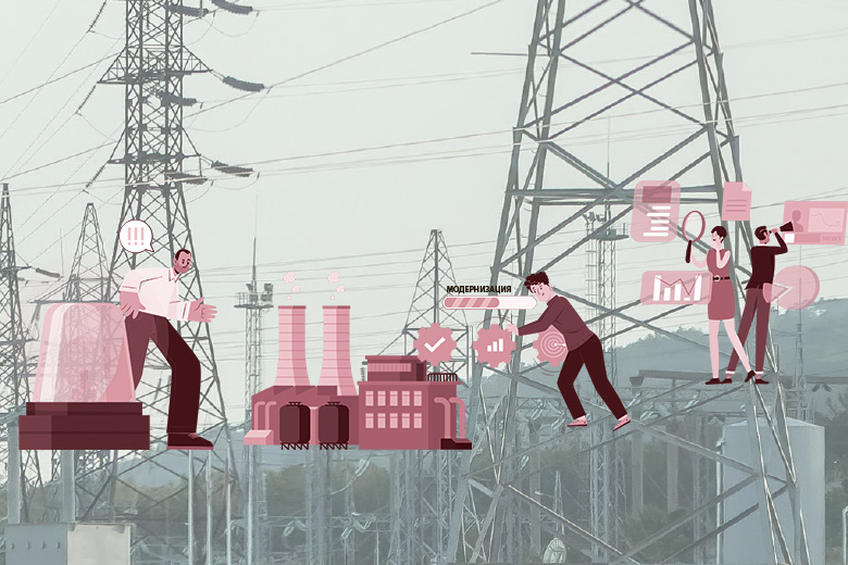 Планы модернизации ловят тревожные сигналы