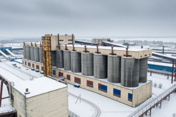 Цифровая технология повысит эффективность энергосетей трёх регионов Сибири