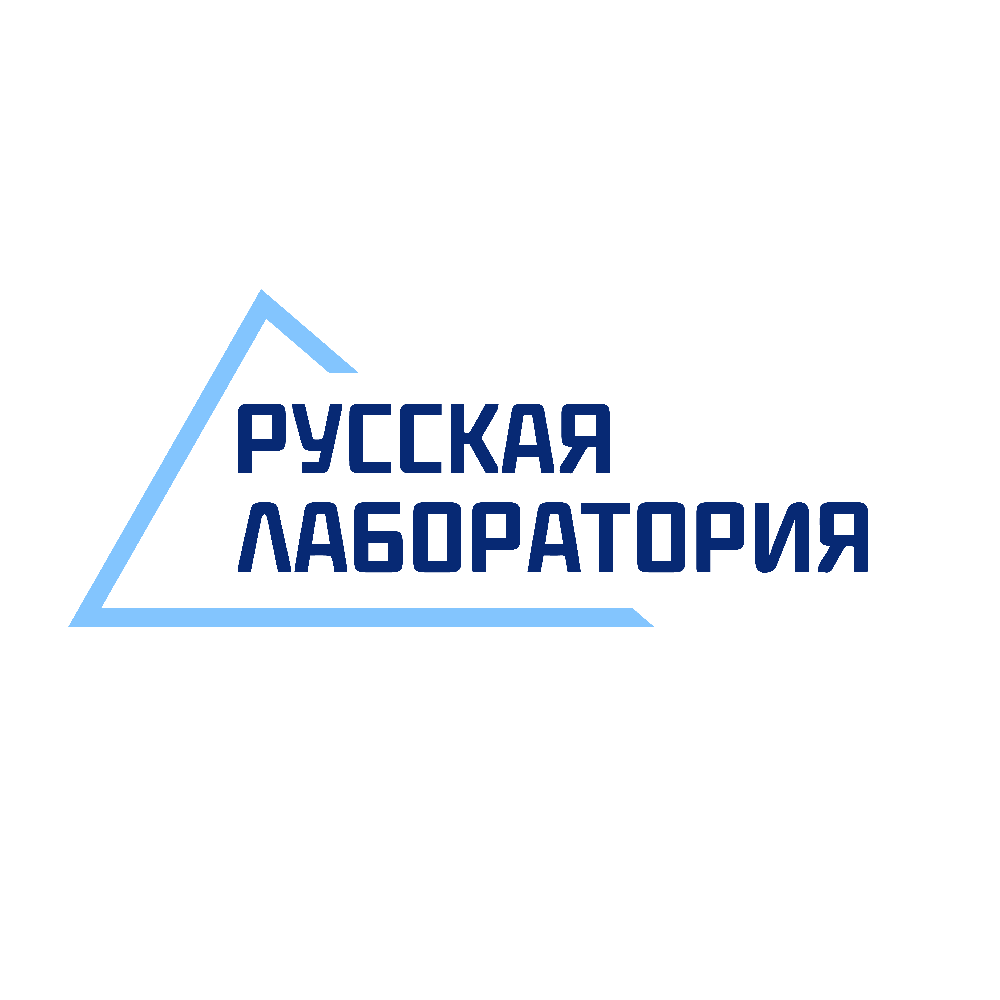 Повышение промышленной и экологической безопасности при эксплуатации резервуаров для нефти 