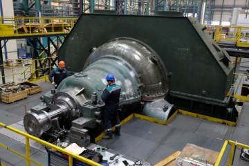 «Силовые машины» изготовили оборудование для модернизации энергоблока Ириклинской ГРЭС