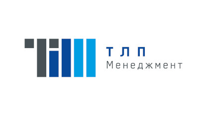 ООО «ТЛП менеджмент» 